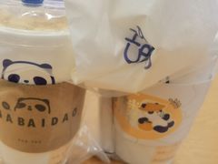 -茶百道(人信汇店)
