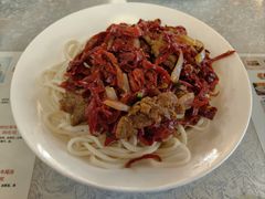 油辣子肉拌面-汗腾格里·风味餐厅(新疆驻京办店)