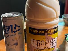 -大叹号啤酒屋·延边料理(延大店)