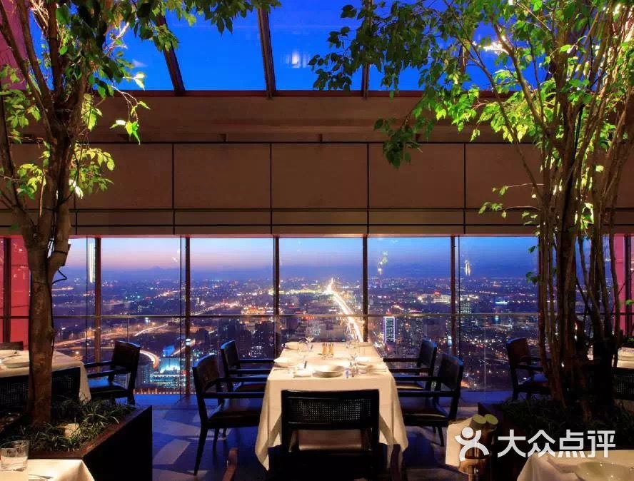 柏悦酒店图片 - 第5张