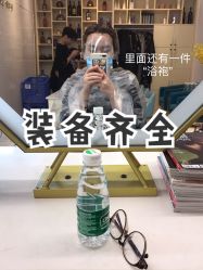 -AR造型工作室