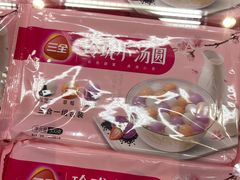 -百伦百货(简阳店)