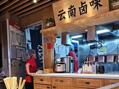 -云味馆米线(广州白云凯德店)