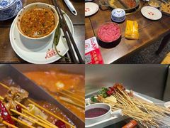 -牛签签串串香(IFS店)