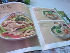 -嘉和一品粥(政府街店)