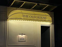 -THE OLD HOUSE酒吧