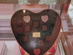 -Pierre Marcolini(德基广场店)