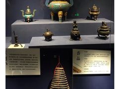 -香市公园-中国沉香文化博物馆