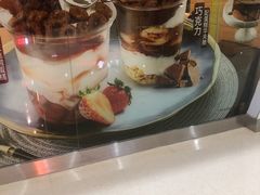 -DQ·蛋糕·冰淇淋(惠山万达店)