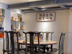 -树厨贵州菜(大十字店)