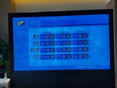 -重庆解放碑威斯汀酒店