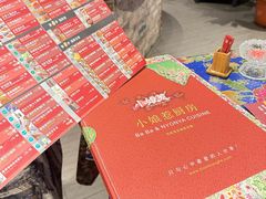 -小娘惹厨房Little Nyonya(狮城有约上榜店)