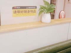 -粟氏天府·东北烧烤(江南兴隆街店)