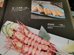 -哈尔滨索菲特大酒店-意日本料理铁板烧