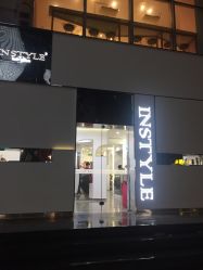 -Rise Hair上升造型
