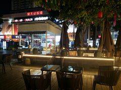 -小嘟来烘焙店