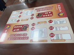 -阿秋牛排(湖心街店)