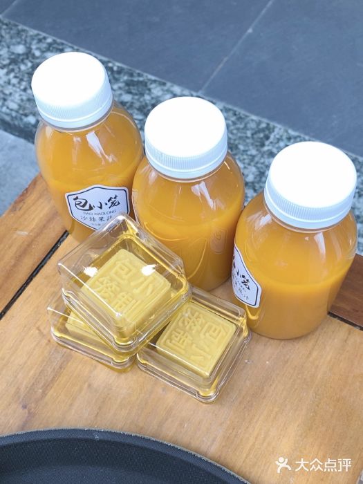 包小笼·金牌汤包(中山路店)图片