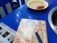-马路边边·成都串串(翠柏路店)