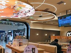 -呷哺呷哺 黄金牧场 (新辰里学清路店)
