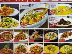 -渔家风味·鲅鱼水饺·央视展播·海鲜天津菜(开发区店)