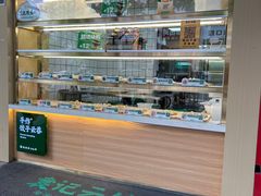 -袁记云饺(莲塘店)