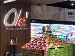 -Olé精品超市(重庆观音桥店)
