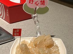 -海底捞火锅(杭州天虹购物中心店)