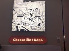 -COOKINGNANA蛋包饭(国贸银泰店)
