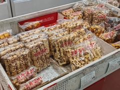 -百年义利(东直门店)