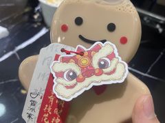 -雪冰家·茶饮(碧桂园银河商业广场店)