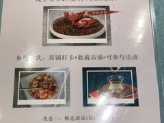 -南堂馆·新川菜(春熙路店)