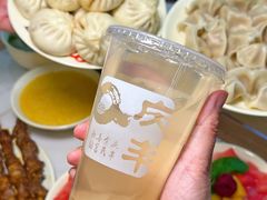 -庆丰包子铺(白塔寺店)