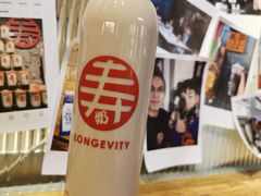 黑金-寿奶茶·鲜奶与茶(合生汇购物中心店)