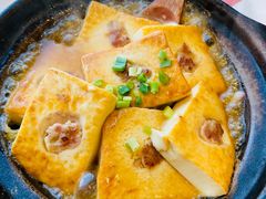 地道啫啫客家豆腐-好好彩啫啫煲·广东小馆(上海七宝领展广场店)