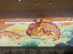 -令狐冲烤鱼·烧菜馆(达明店)
