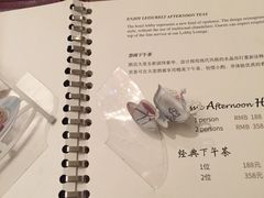 -上海静安香格里拉大酒店