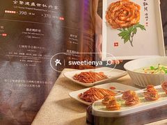 -北京全聚德(王府井店)