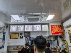 -无名氏面馆(邮电路店)