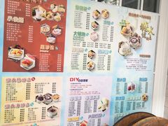 -糖水佬(深水埗店)