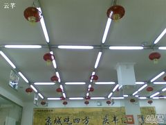 -庆丰包子铺(西单店)