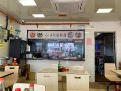 -王记汤粉店(景田店)