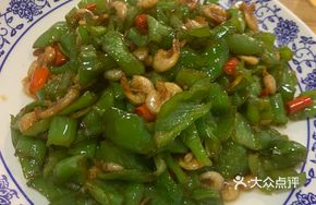Spicy Little Shrimp