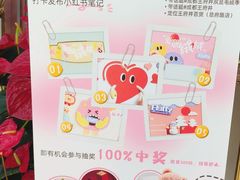 -王府井百货(总府店)