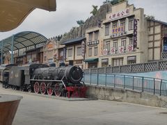 -白鹿原影视城