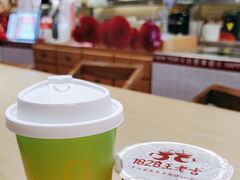 -1828王老吉·草本新茶(珠江新城地铁站店)
