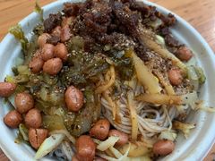-三姐海南粉(骑楼老街店)