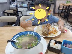 -零·壹新疆羊肉抓饭