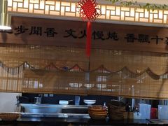 -小吴越·江浙融合菜(惠山万达广场店)