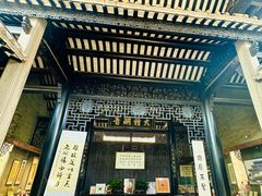 -碧江金楼